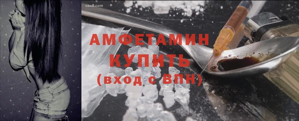 jwh Балахна