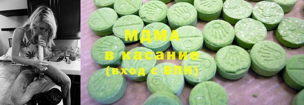 трава Аркадак