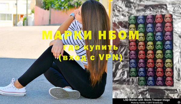 дистиллят марихуана Балабаново