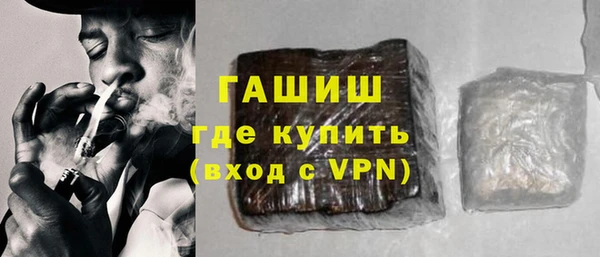 дистиллят марихуана Балабаново