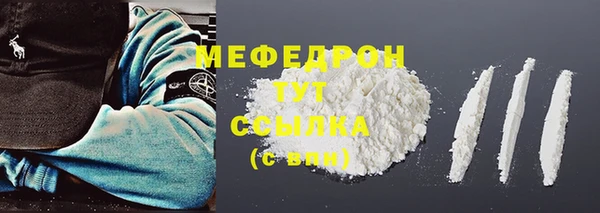 дистиллят марихуана Балабаново