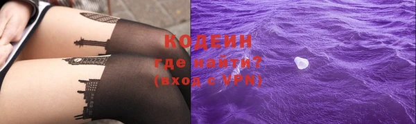 шишки Баксан