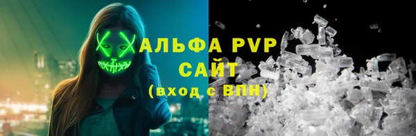 герыч Арсеньев