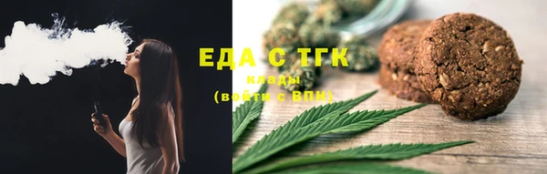 jwh Балахна