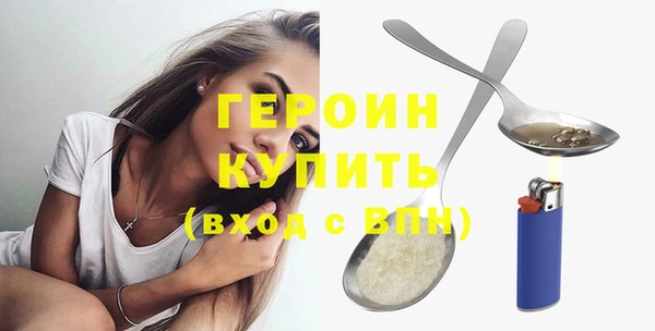 jwh Балахна