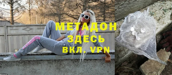 шишки Баксан