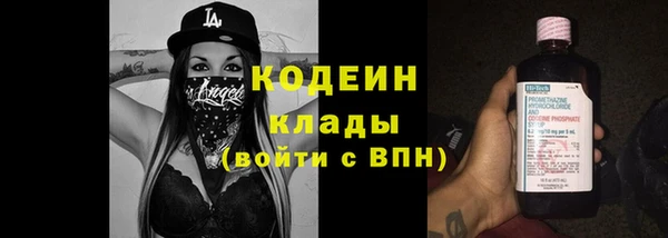 jwh Балахна