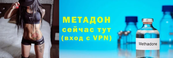 трава Аркадак