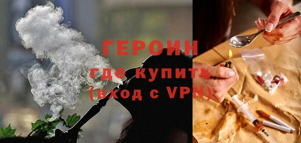jwh Балахна