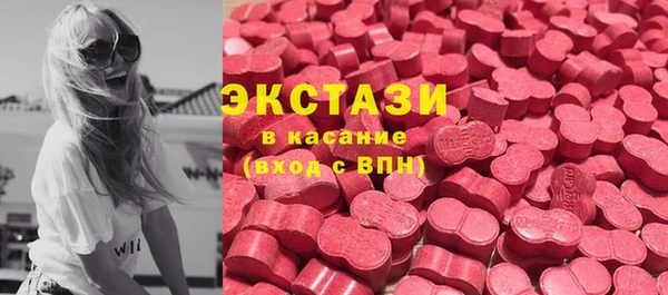 jwh Балахна
