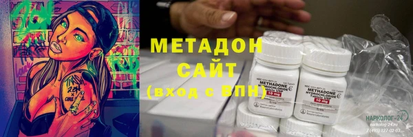 дистиллят марихуана Балабаново