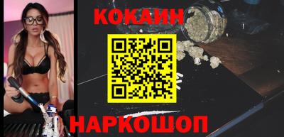 тгк Кунгур