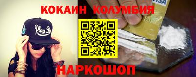 тгк Кунгур