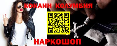 тгк Кунгур