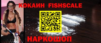 гидра Кулебаки
