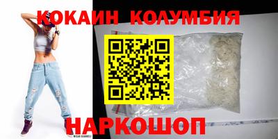 гидра Кулебаки