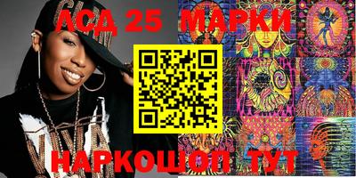 гидра Кулебаки