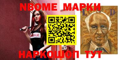 мефедрон Кумертау
