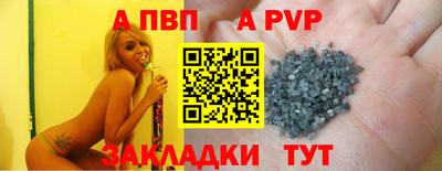 мефедрон Кумертау
