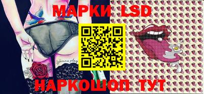тгк Кунгур
