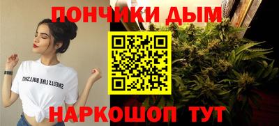 тгк Кунгур