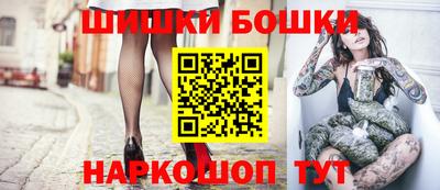 тгк Кунгур