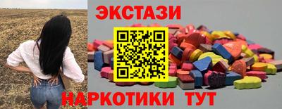 мефедрон Кумертау