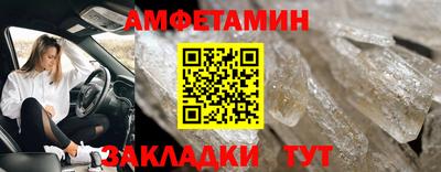 тгк Кунгур