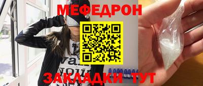 гидра Кулебаки
