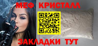 гидра Кулебаки