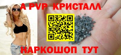тгк Кунгур