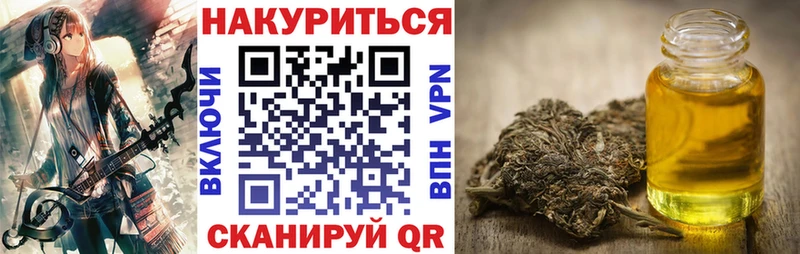 Шишки марихуана SATIVA & INDICA Спасск-Дальний